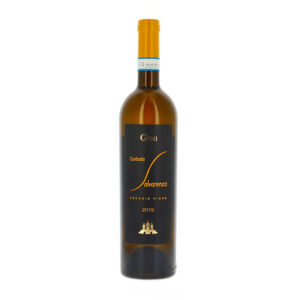 Contrada Salvarenza 2020 - 75cl